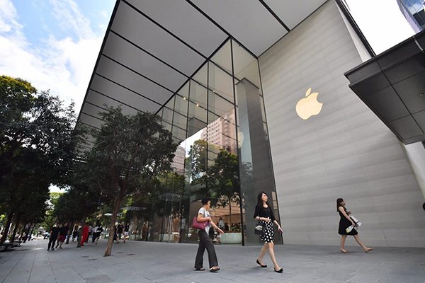 singapore first apple store unveiled 00