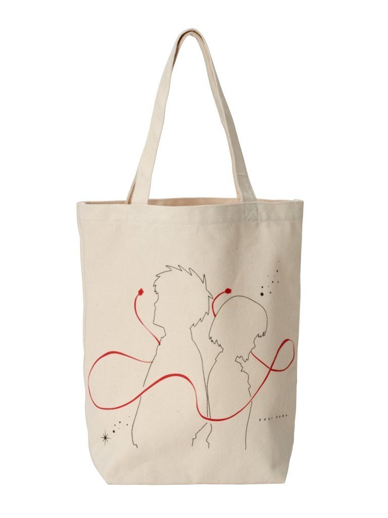 Your Name Totebag Front 768x1024