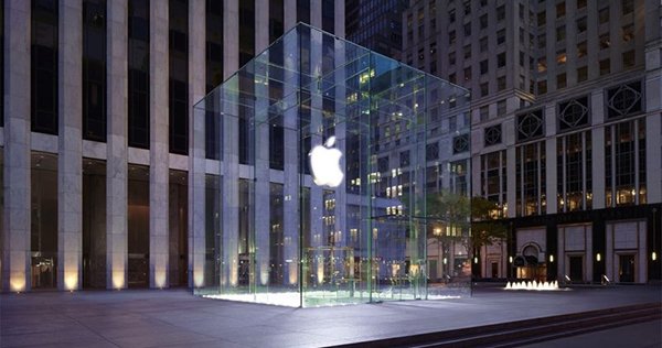 apple inc is now more like software company 00