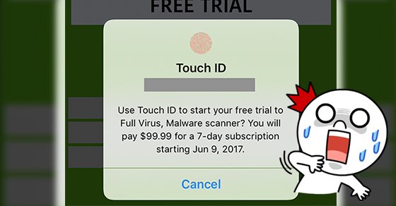 fake antivirus in app purchase scam 00a