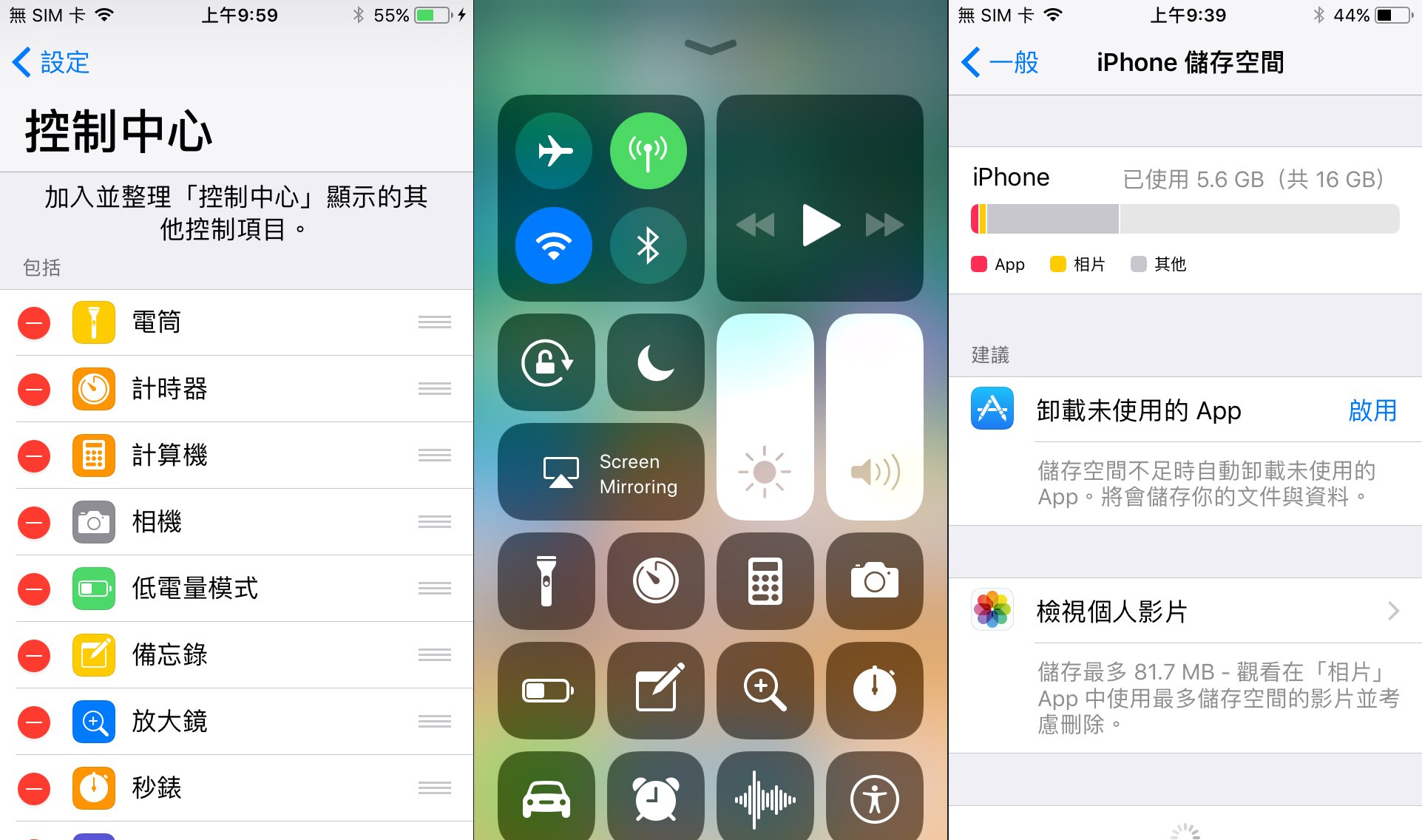 ios 11 installed into iphone 5s within 5 days 01