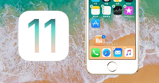 ios 11 move multiple app icons same time 00a