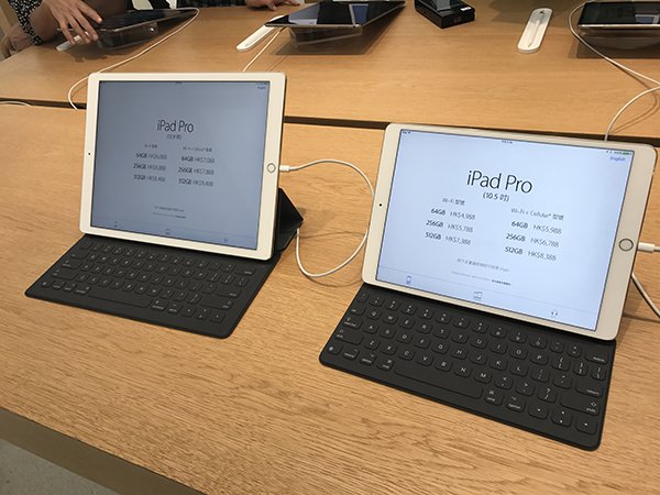编辑部试玩!10.5\/12.9 吋 iPad Pro (2017) 试用