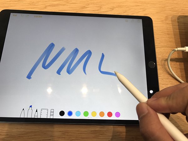 ipad pro 2017 10 5 12 9 in hands on by nml 05