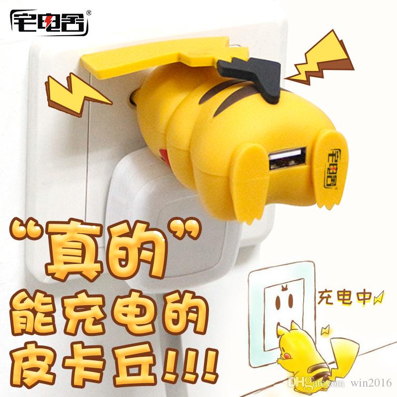 pokémon pikachu portable usb phone charger with 1m usb charge cable