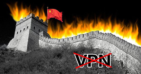 china app store removes all vpn app 00