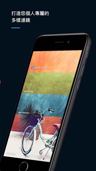 infltr2