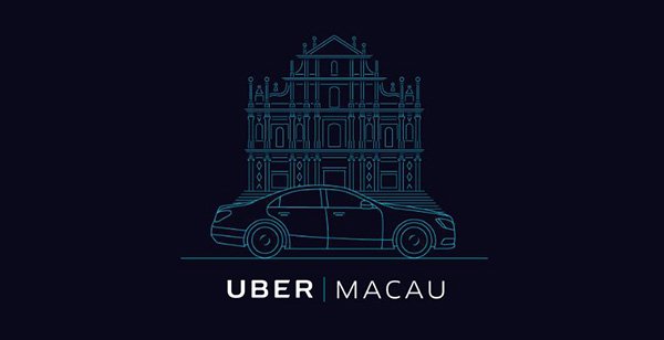 uber macau quit again 00
