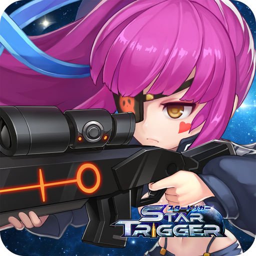 Star Trigger 1