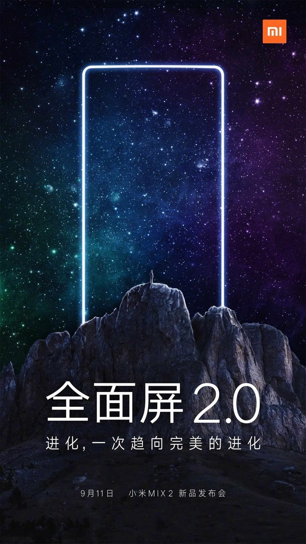 mi mix2 will be revealed on 11th sept 01