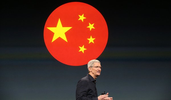 tim cook respond why apple remove app store vpn app in china 00