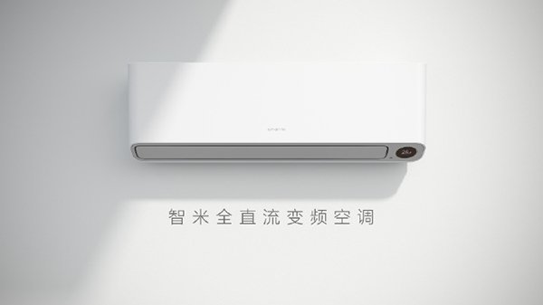 xiaomi toilet and air conditioner 06
