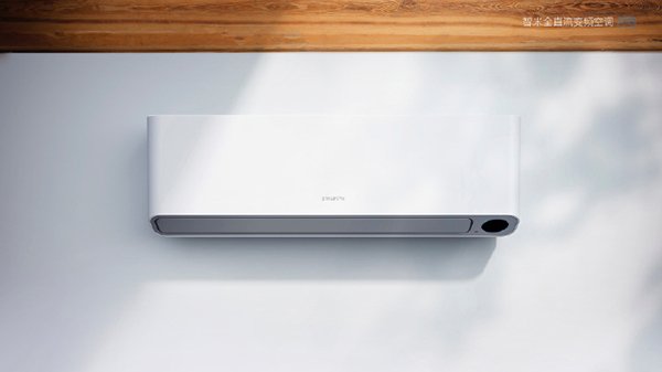 xiaomi toilet and air conditioner 08