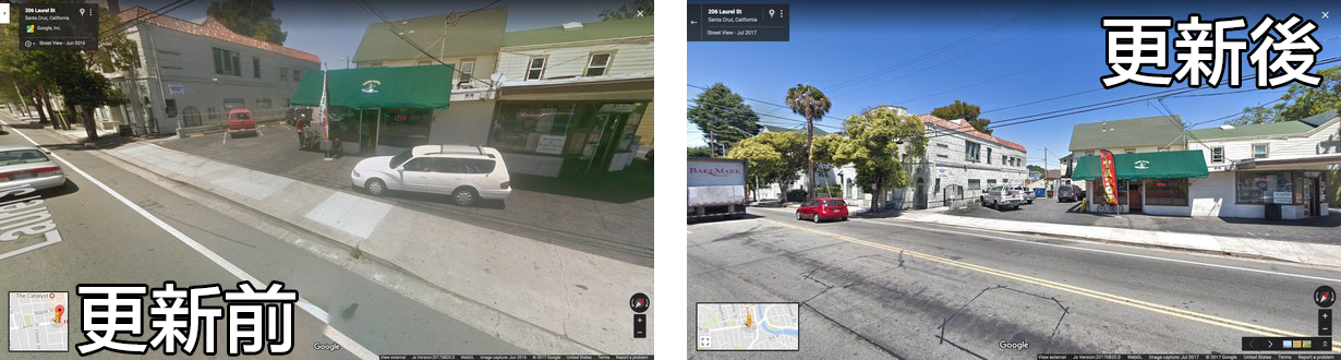 GoogleStreetView