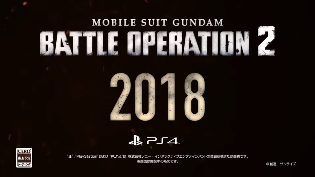 MS Gundam Battle Operation 2 5