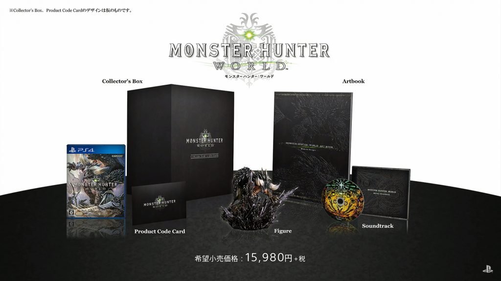 Monster Hunter World 3