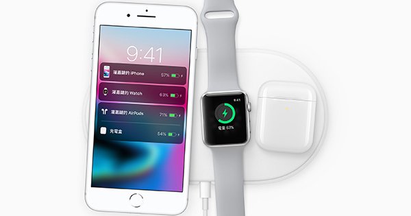airpower cannot support some apple watchs 00