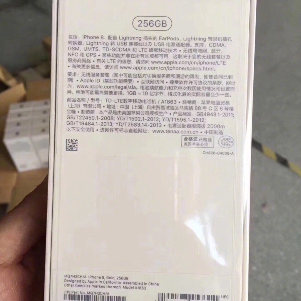 iphone 8 package 01