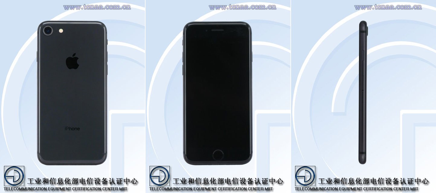 iphone 8 spec by chinese gov 01 A1863