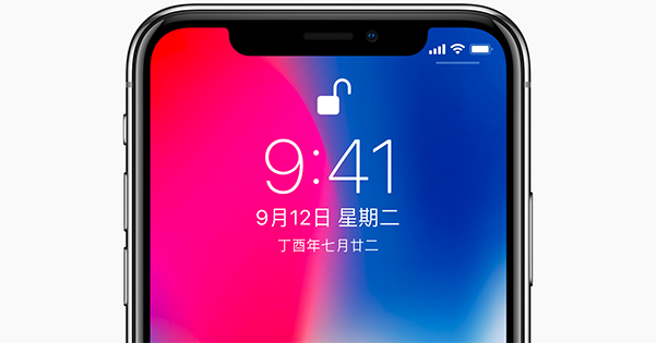 iphone x face id 00
