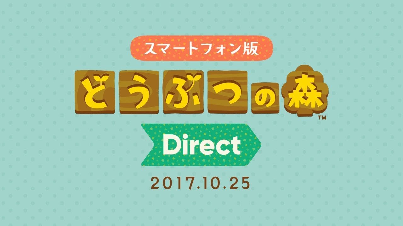 Animal Crossing Direct