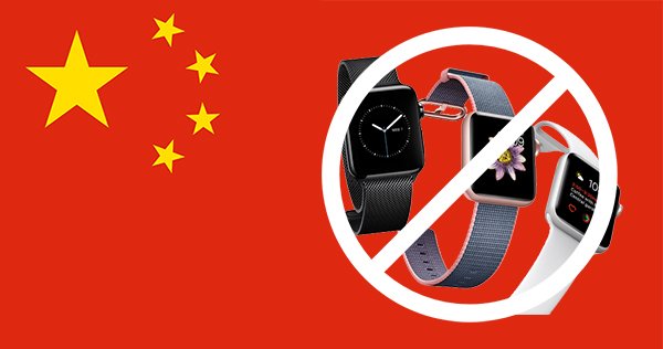 chinese gov stop lte apple watch series 3 00 1