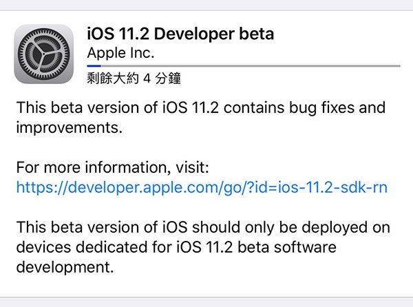 ios 11 2 beta 1 10 updates 01