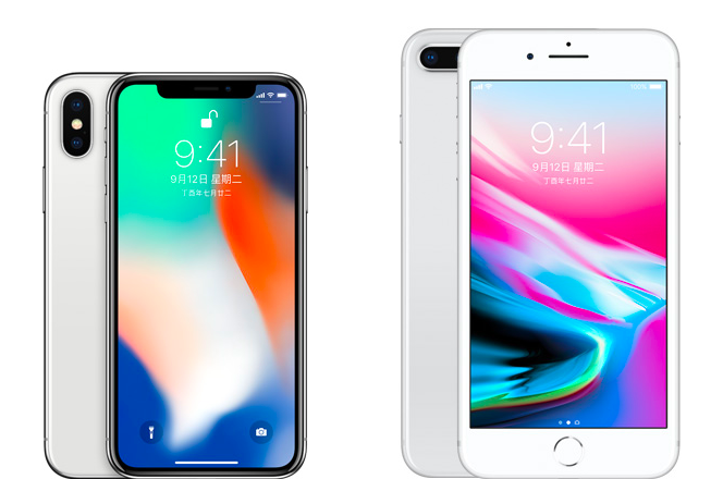 iphonex vs iphone8plus