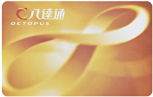 octopus card replacement 03