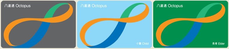 octopus card replacement 04