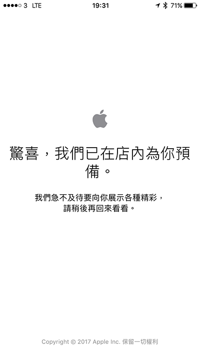 please check your apple id before iphone x order 01