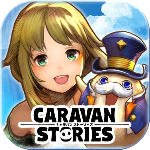 Caravan Stories 1