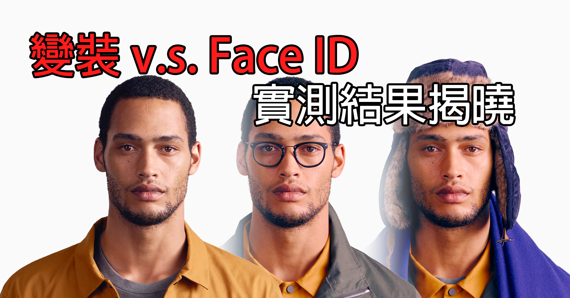 Face ID 1 1