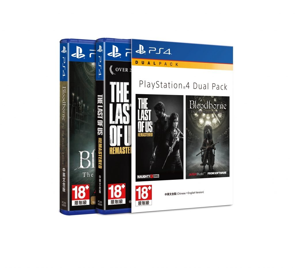 PS4 DualPack MP Asia