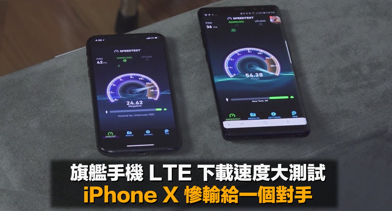 iphone x vs galaxy note 8 lte test 00a