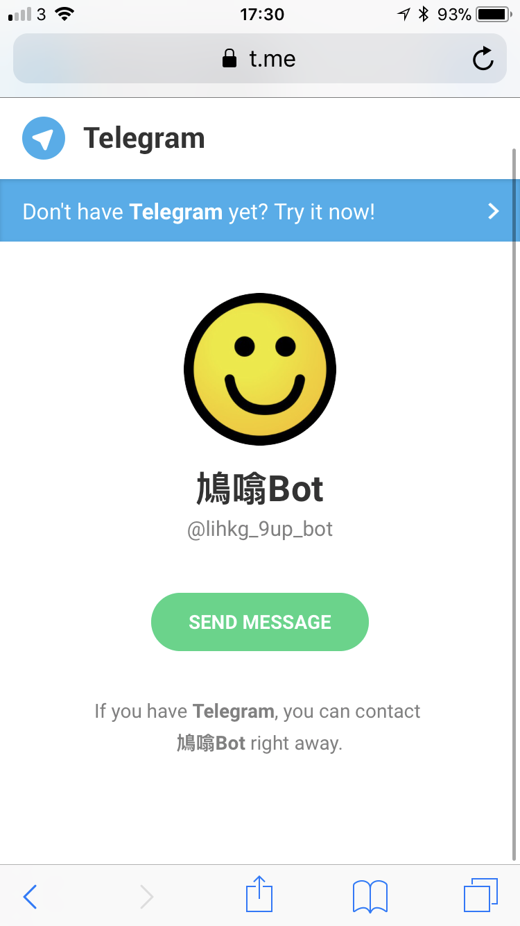 lihkg cantonese chatbot 01