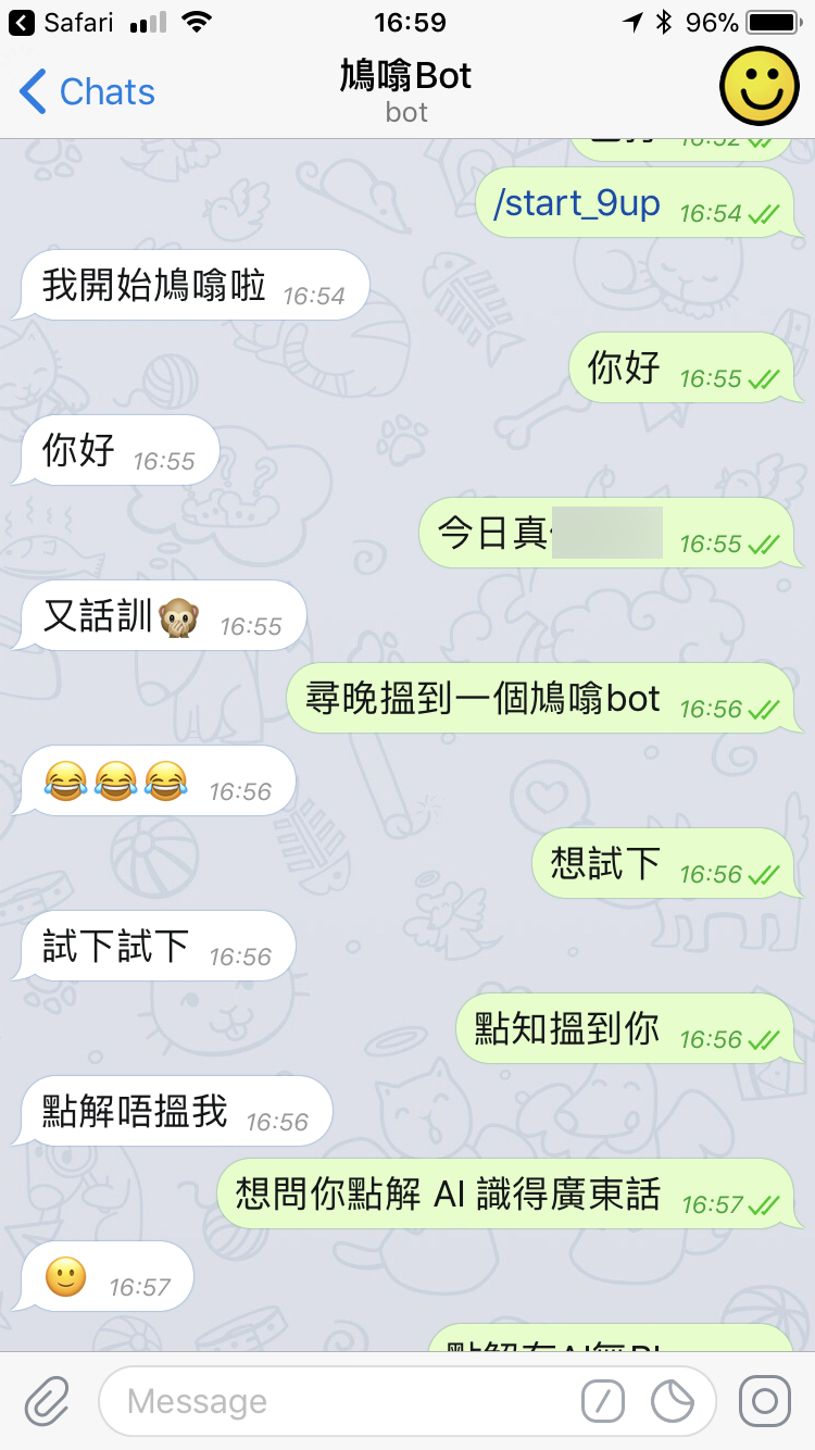 lihkg cantonese chatbot 02a
