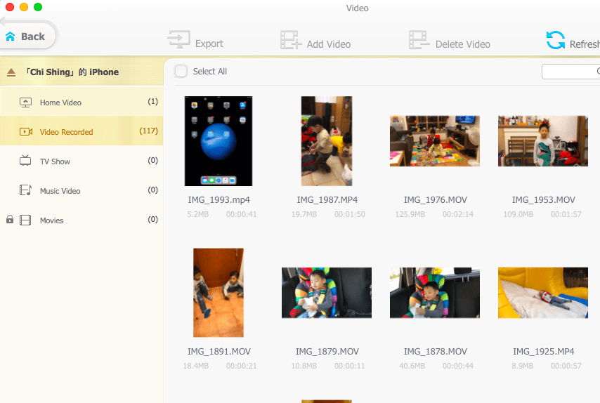 將iphone 照片 影片極速匯出mac 原價59 95 美元的macx Mediatrans 限免 流動日報