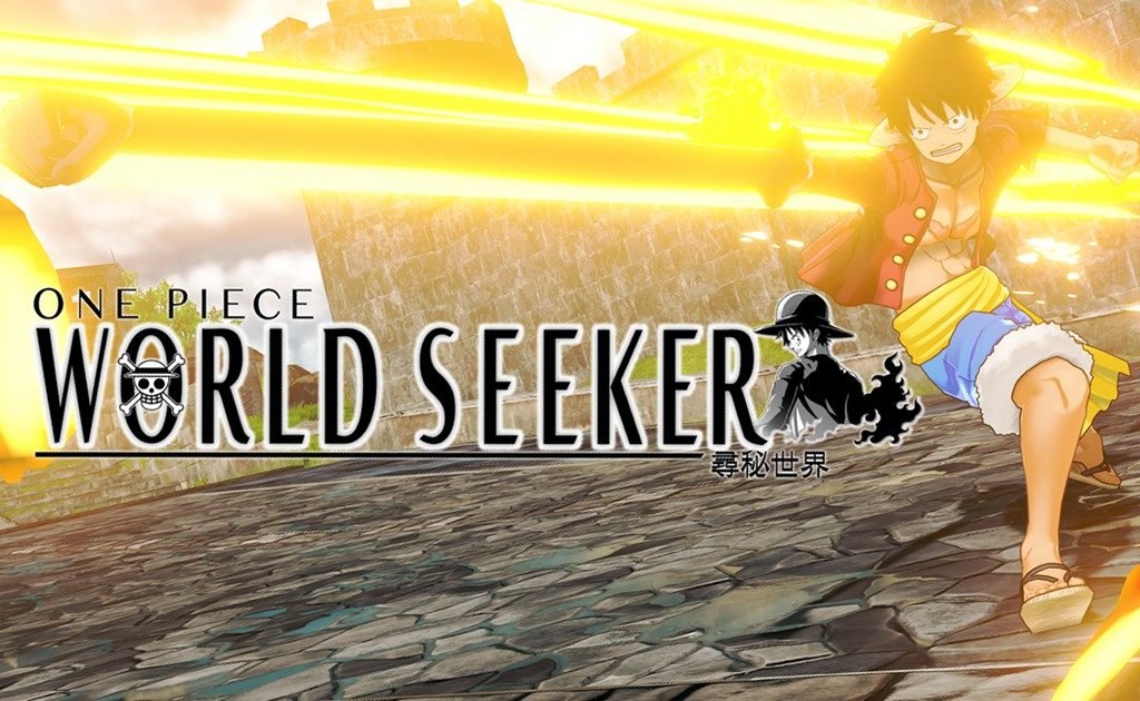 World Seeker 3