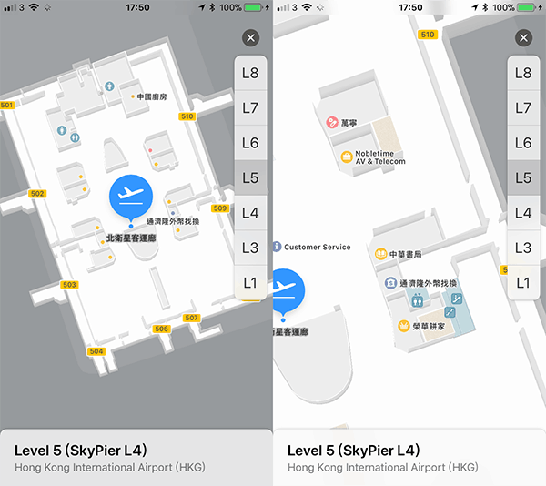 apple maps indoor hkg airport map 02
