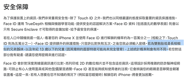 face id cant approve apple id family purchases 03