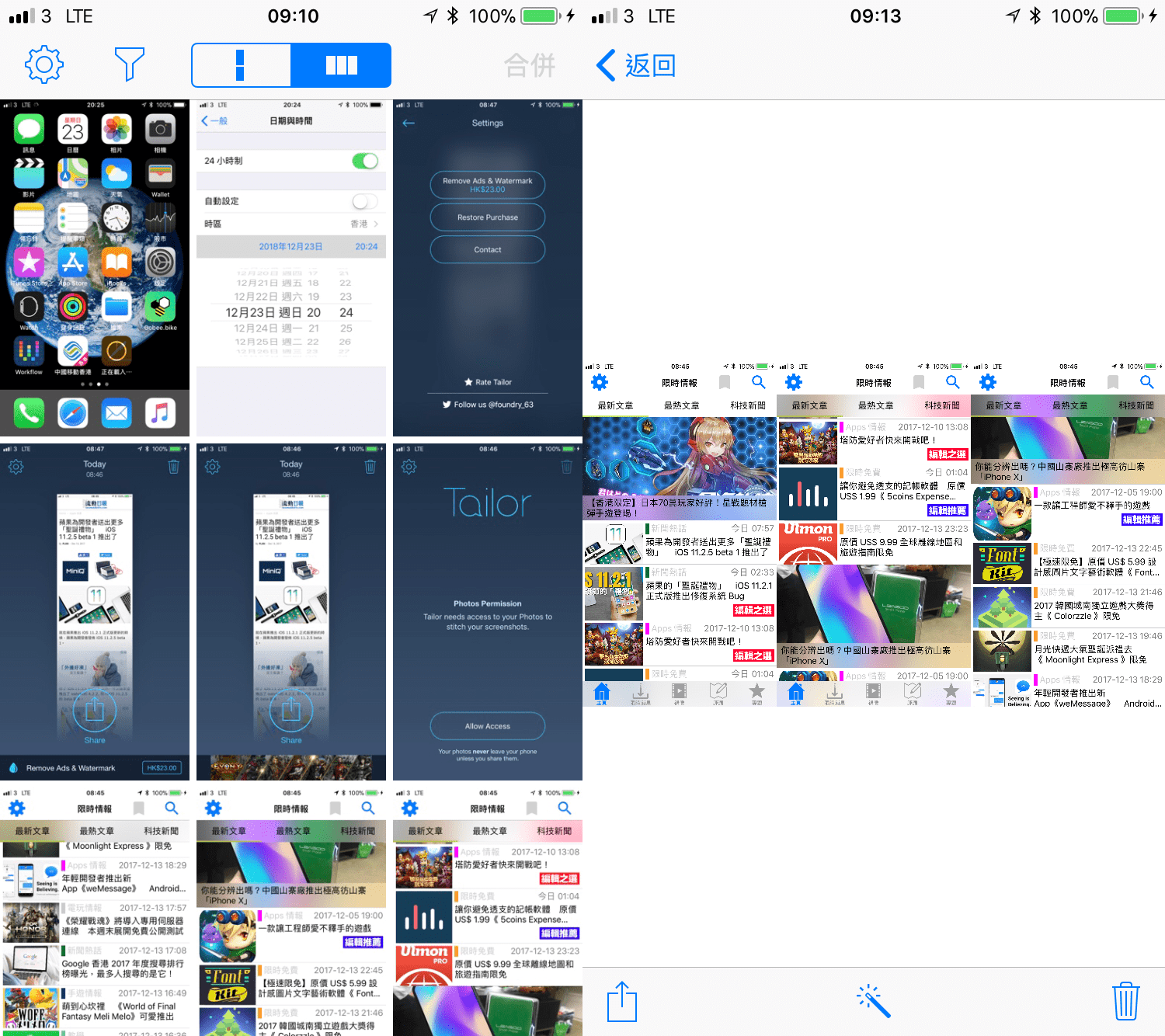 ios screenshot apps tailor longscreen 02