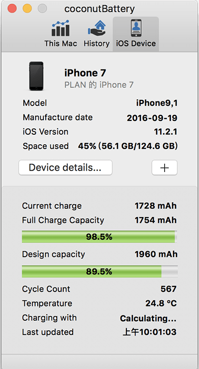 iphone battery check app in ios and mac 03