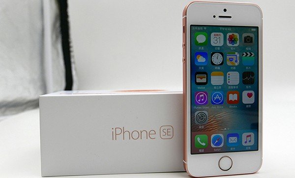 iphone se in india is very value 00