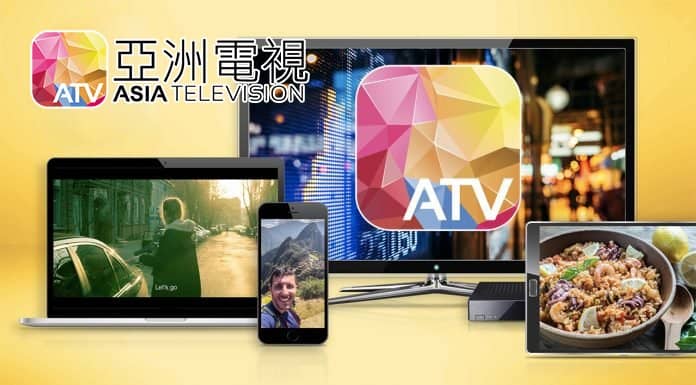 atv a1 channel launched 00a