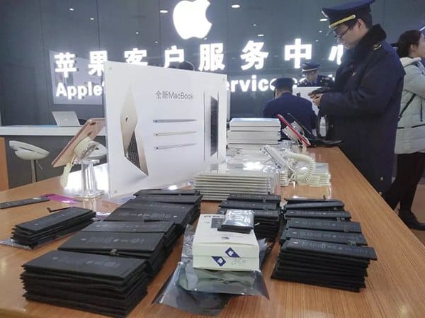 fake apple authorized service providers in peking 01