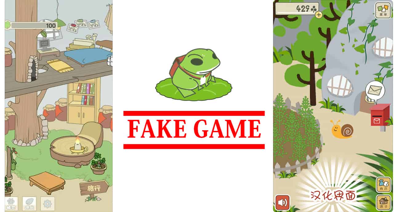 fake frog app 00