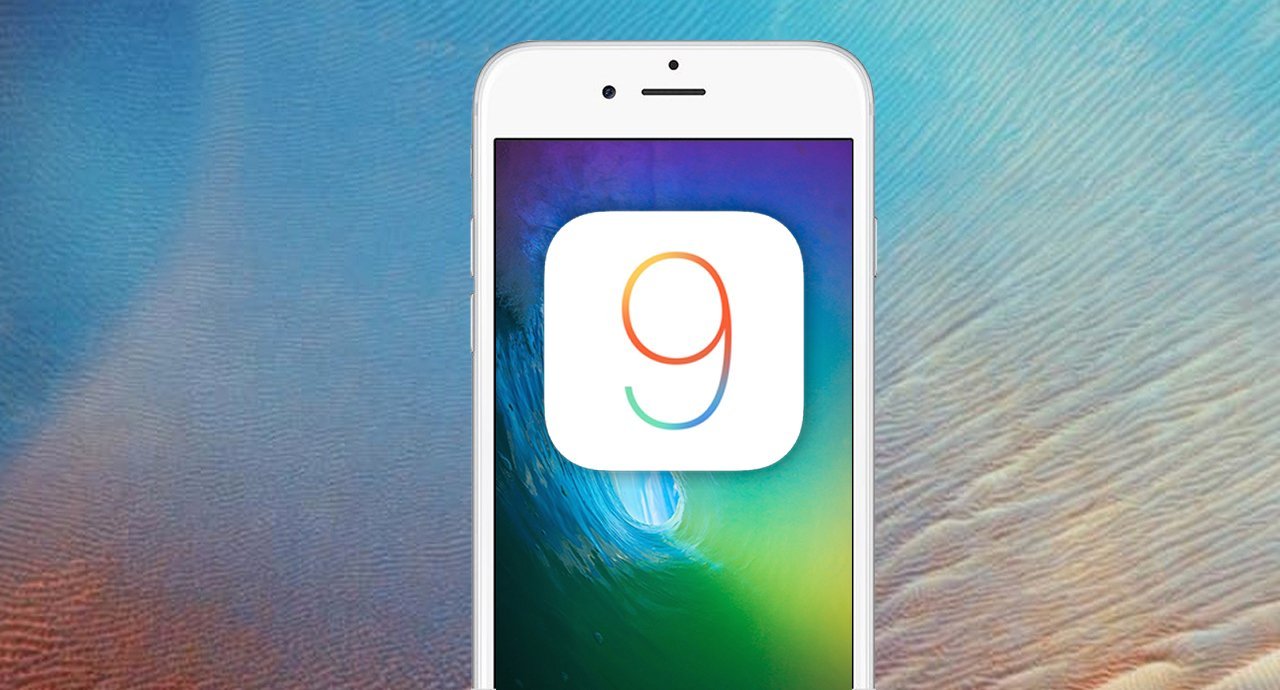 iphone ver ios 9 has been leaked 00a