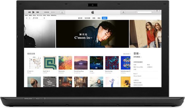 itunes store will not support windows xp and vista 03