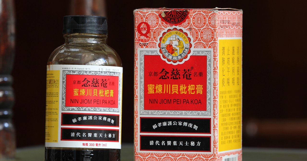many european buy pei pa koa for cough and sore throats 00